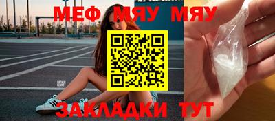 твердый Магнитогорск