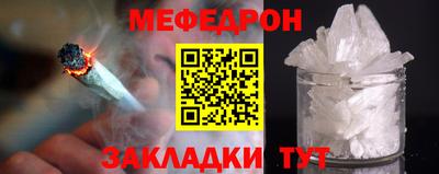 твердый Магнитогорск
