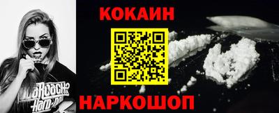 твердый Магнитогорск