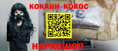 твердый Магнитогорск