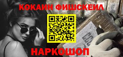 твердый Магнитогорск