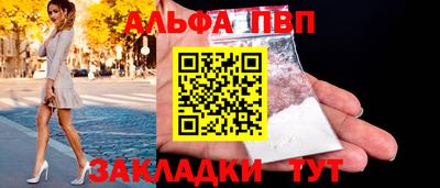 твердый Магнитогорск