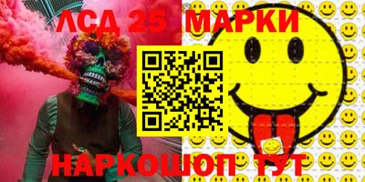 прущая мука Майкоп