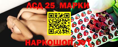 альфа пвп Магадан
