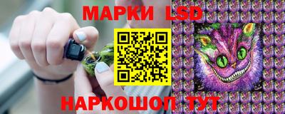 альфа пвп Магадан