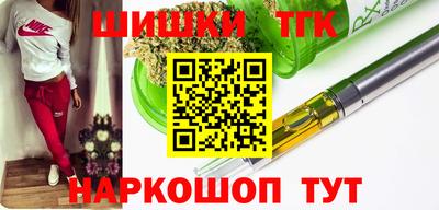 прущая мука Майкоп