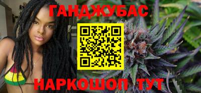 прущая мука Майкоп
