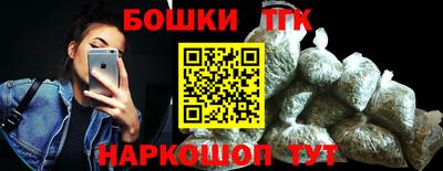 прущая мука Майкоп
