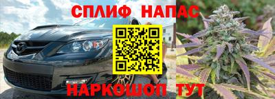 твердый Магнитогорск