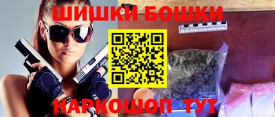 альфа пвп Магадан