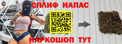 прущая мука Майкоп