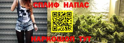 твердый Магнитогорск
