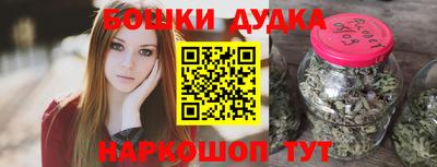 прущая мука Майкоп