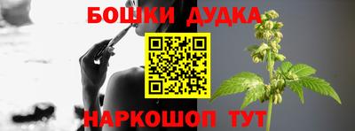 альфа пвп Магадан