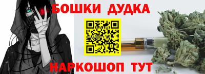 прущая мука Майкоп