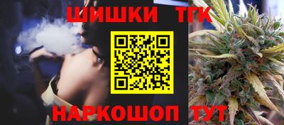прущая мука Майкоп