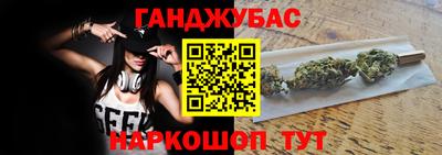 твердый Магнитогорск