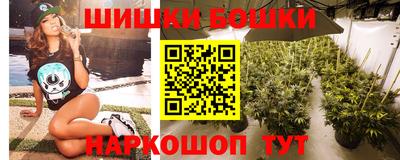 альфа пвп Магадан