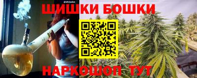 альфа пвп Магадан