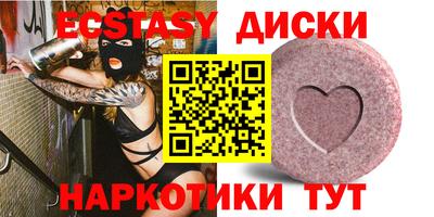 твердый Магнитогорск