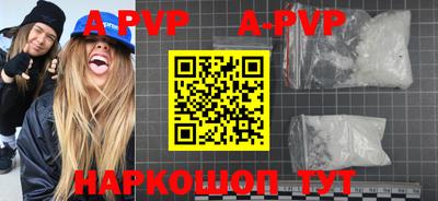 твердый Магнитогорск