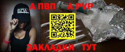 твердый Магнитогорск