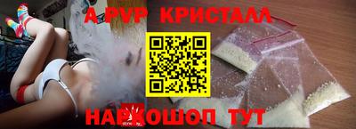 прущая мука Майкоп