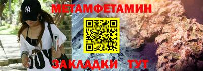 твердый Магнитогорск