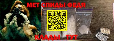 прущая мука Майкоп
