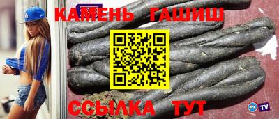 твердый Магнитогорск