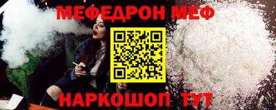 твердый Магнитогорск