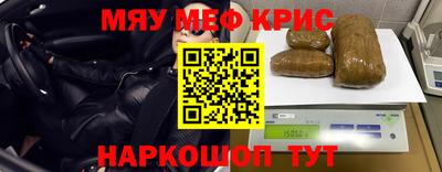 твердый Магнитогорск
