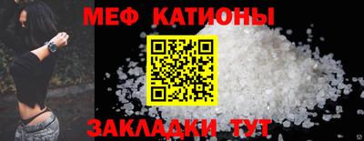 твердый Магнитогорск