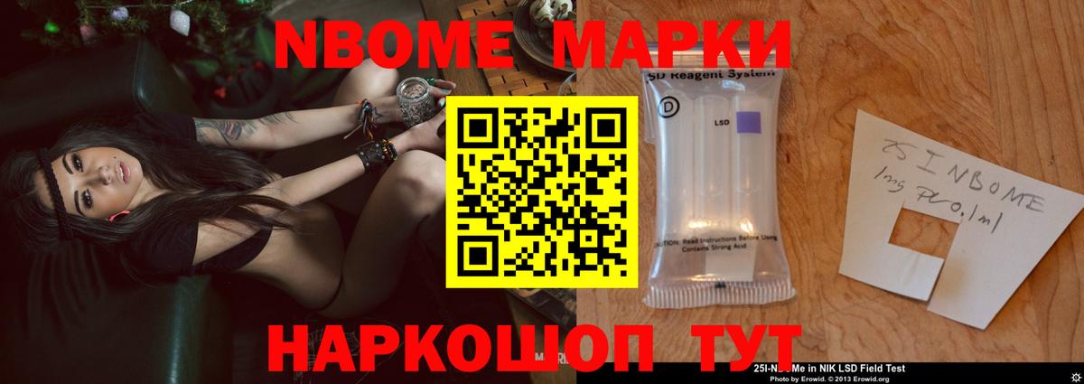 Кисловодск  ЛСД экстази кислота  ОМГ ОМГ ссылки  ЛСД экстази ecstasy  Вход с VPN 