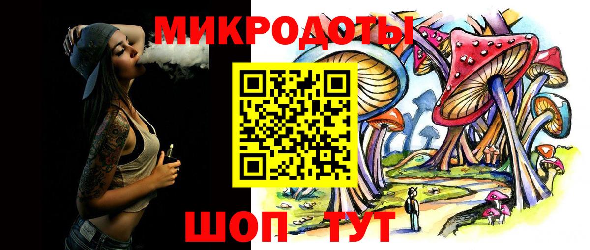 Кисловодск  МДМА  Бошки Шишки  АМФ кристаллы  Вход с VPN  Гашиш  Меф  